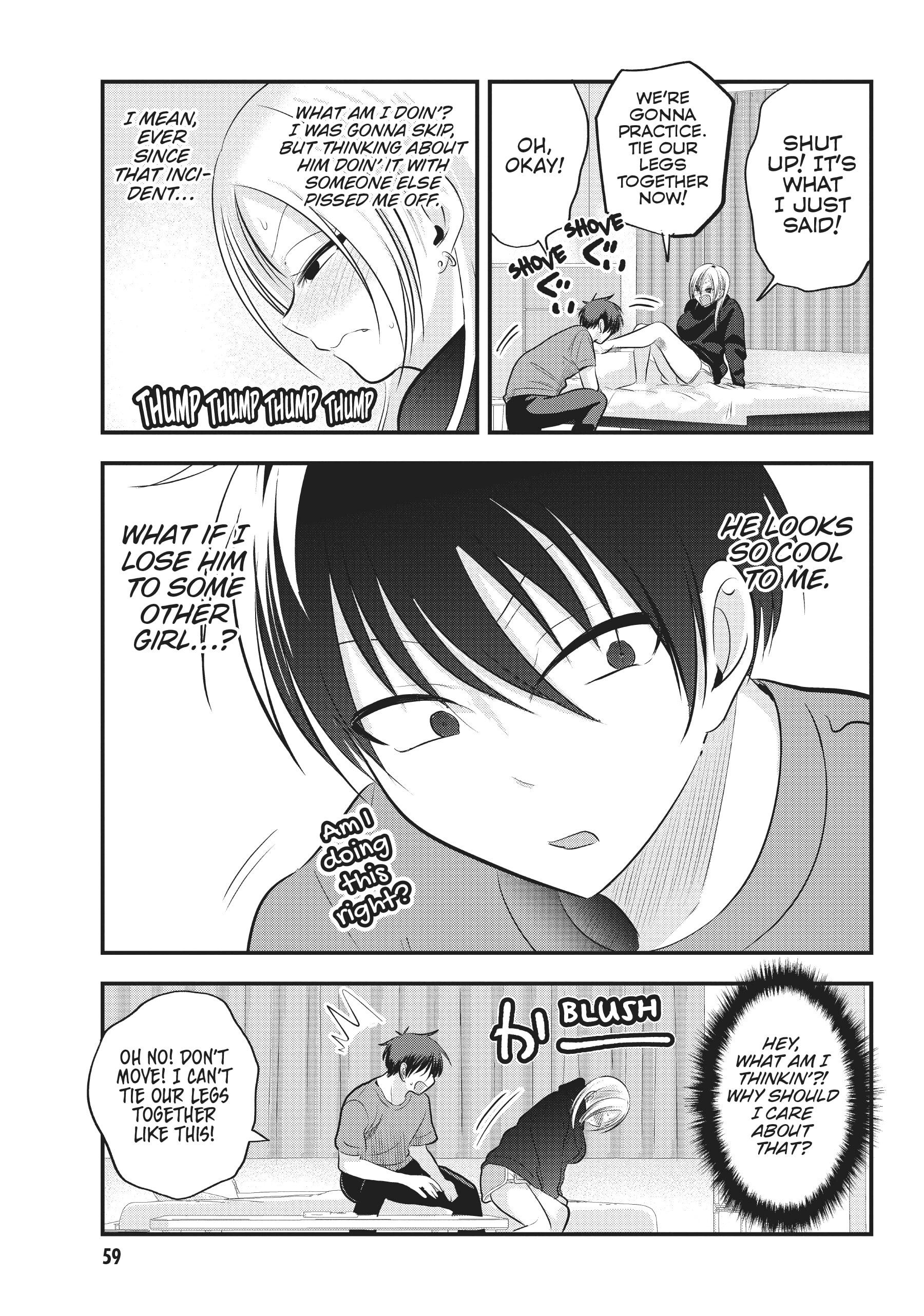 Please go home! Akutsu-san, Chapter 112 image 3